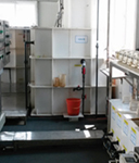 Проект очистки сточных вод компании Nidec Copal Electronics (Zhejiang) Co.,Ltd.